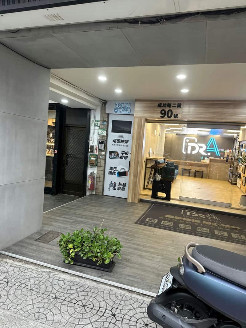 我的MacBook電池救星Dr.A桃園店的驚喜體驗！