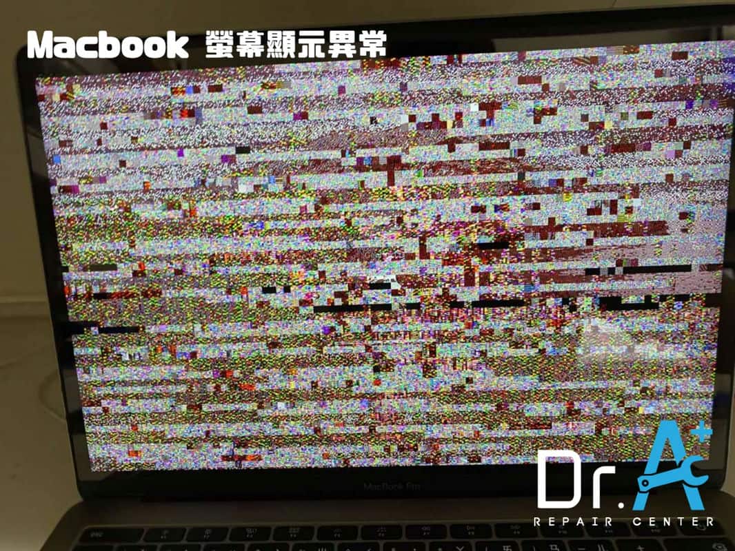 我那破碎的MacBook Retina螢幕，在Dr.A的巧手