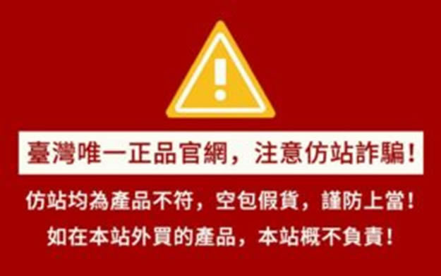 卡其丸為男性自信與活力揭開新篇章