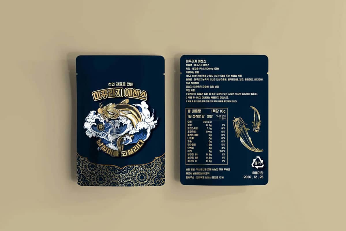 活力新章男性健康的自然守護者——韓國泥鰍精