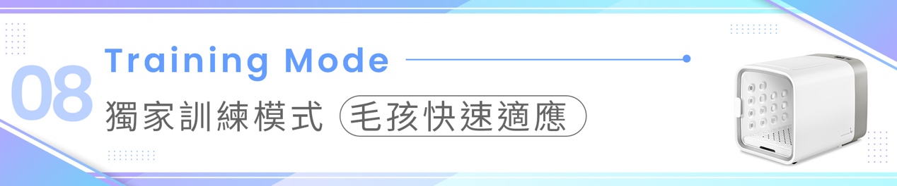 毛孩新寵物韓國CUCKOO nello帶來的家庭樂趣