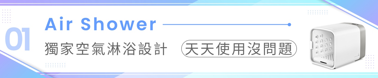 寵物照護進化了！「韓國CUCKOO nello」讓我家毛孩超