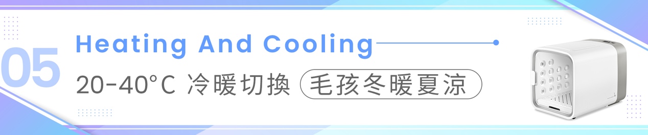 寵物照護進化了！「韓國CUCKOO nello」讓我家毛孩超