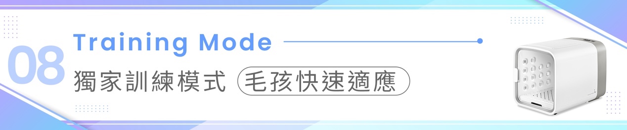 【家有毛孩必備】韓國CUCKOO nello，寵物美容新選擇