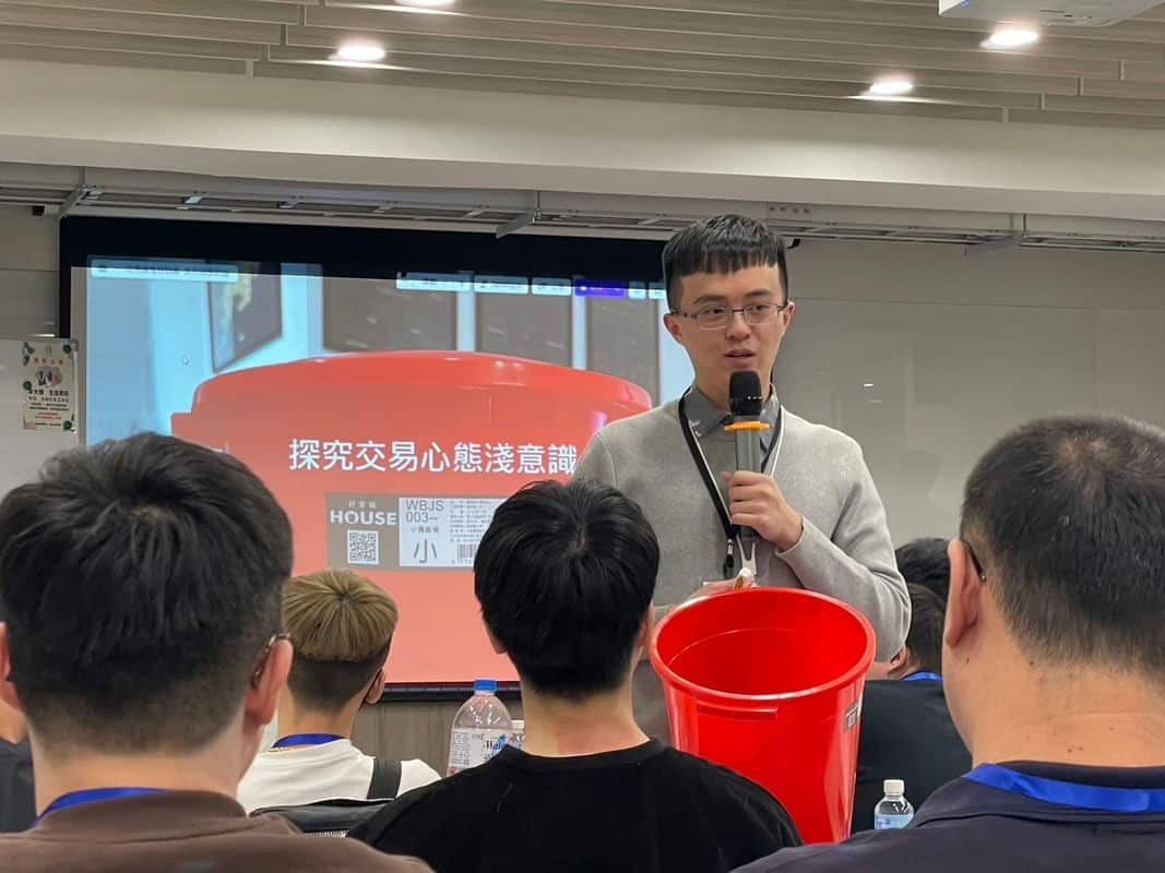 航向成功我的外匯策略轉型之旅