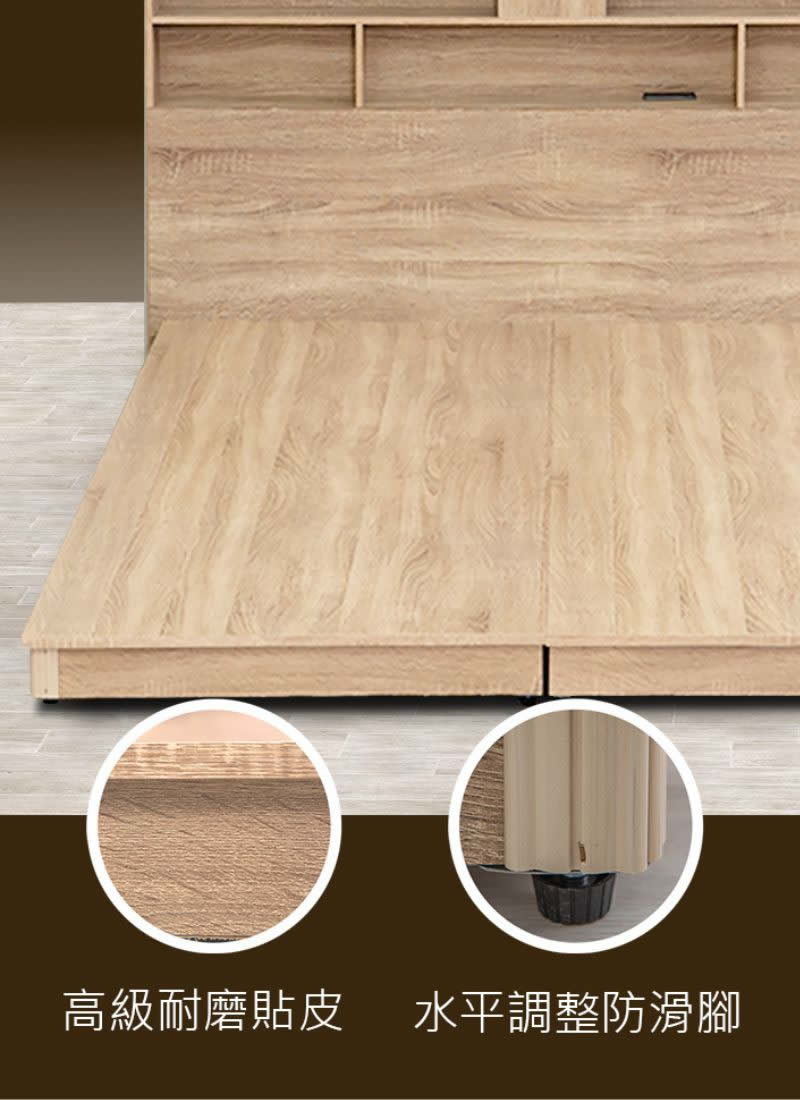 台北布沙發推薦 》優雅臥室家具選擇：TH哲居家的專業設計！